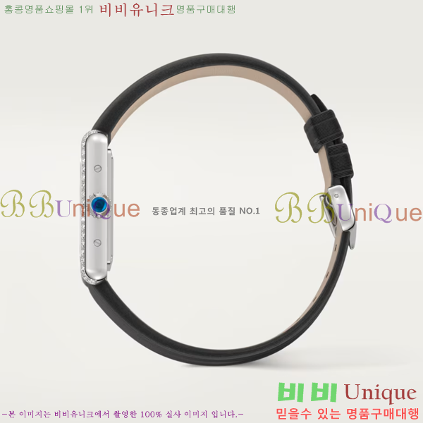 ��쿡 ��ũ ����Ʈ �ð� ���� ���� 66WS8971-800