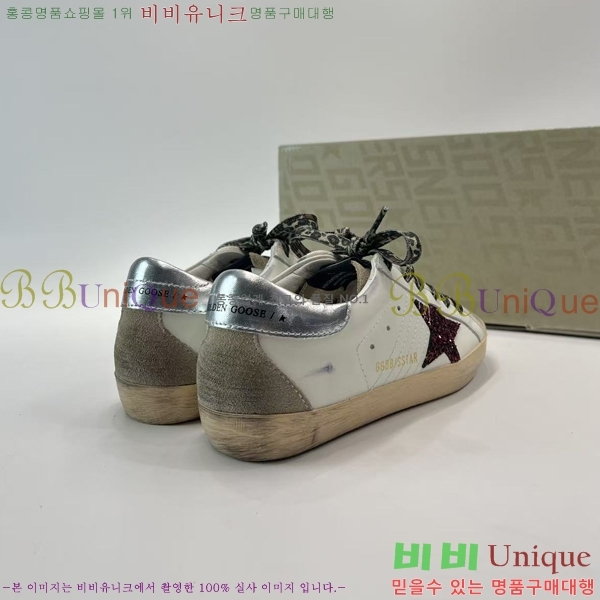 ���� ��籸�� ����Ŀ�� GD2566632-2