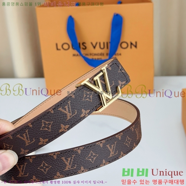 #���� ���̺��� ��Ʈ LV32342245-2 ��2.5CM