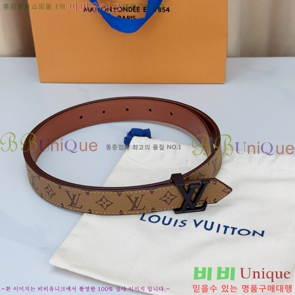 #���� ���̺��� ��Ʈ LV32342245-5 ��2.5CM