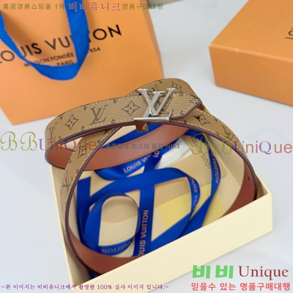 #���� ���̺��� ��Ʈ LV32342245-6 ��2.5CM