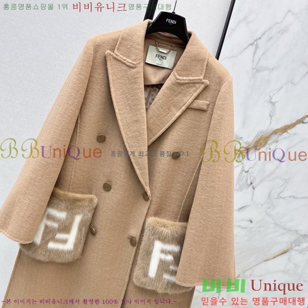 ���� ��� ��Ʈ FEND06743-4