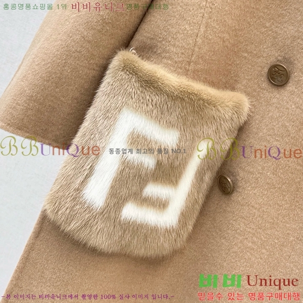 ���� ��� ��Ʈ FEND06743-4