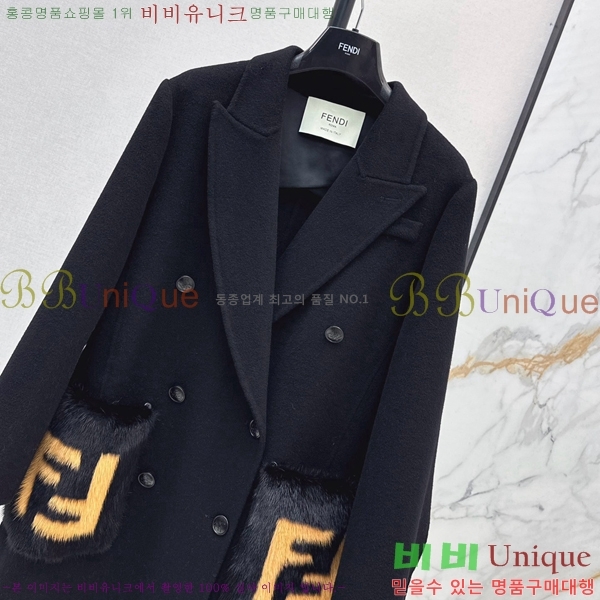 ���� ��� ��Ʈ FEND06743-5