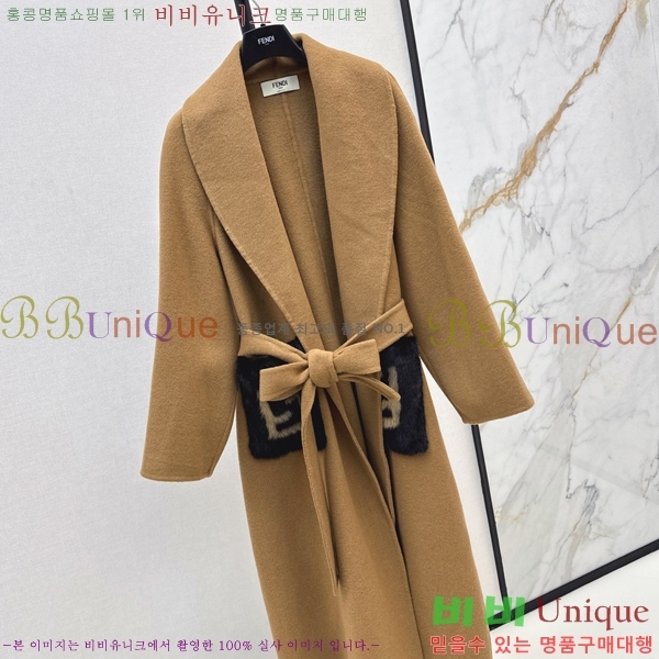 ���� ��� ��Ʈ FEND06743-6