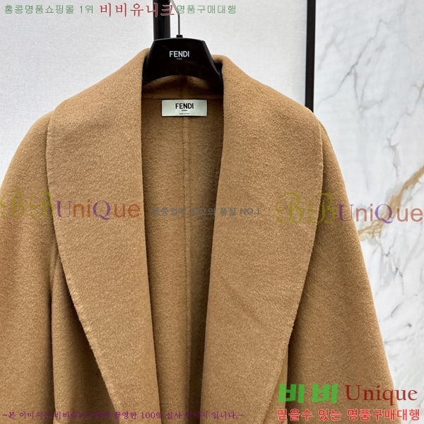 ���� ��� ��Ʈ FEND06743-6