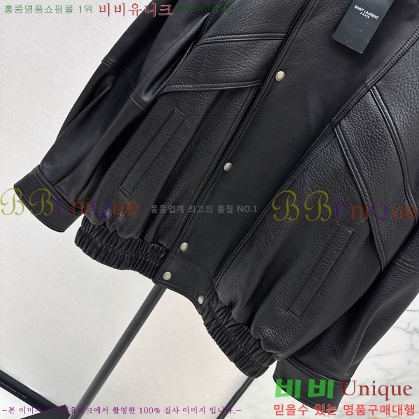 ���� ���ζ� ���� ���� YSL456073-4