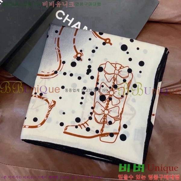 #��* ���÷�/��ī�� CHA13075-2
