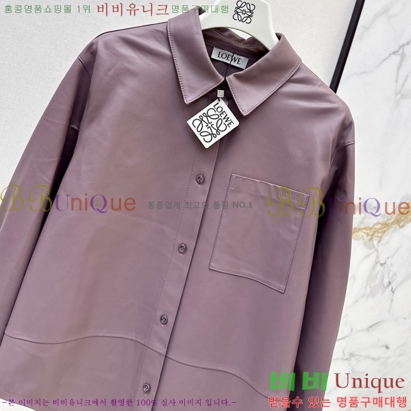 ���� �ο��� ���� ���� LW58367-1
