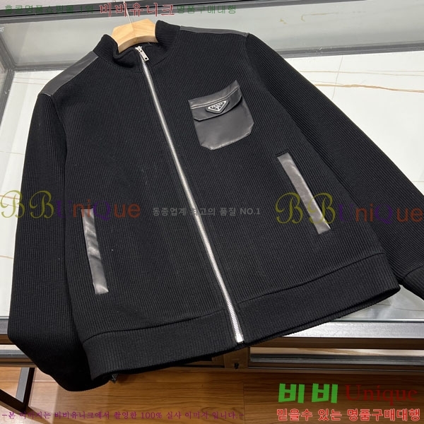 ���� ����� ��Ŷ PA248178-2