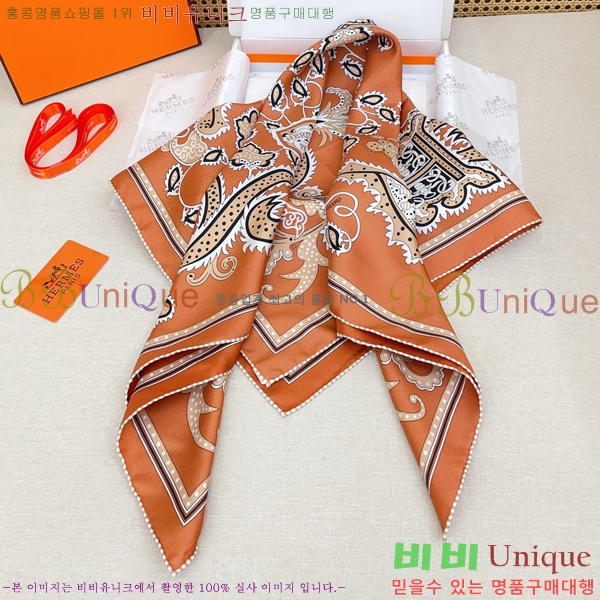 #�����޽� ���÷�/��ī�� SHMS2649-4