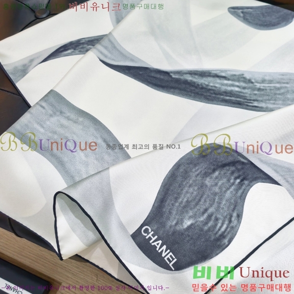 #��* ���÷�/��ī�� CHA13084-1