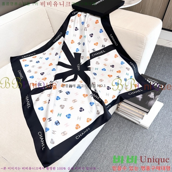 #��* ���÷�/��ī�� CHA13085-1