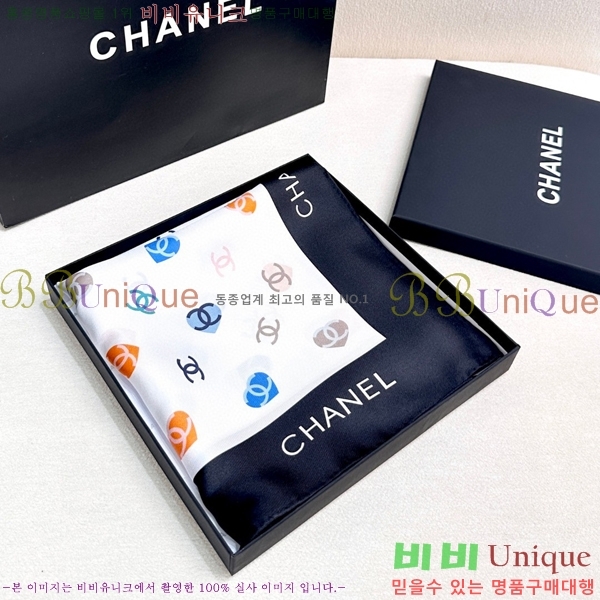 #��* ���÷�/��ī�� CHA13085-1
