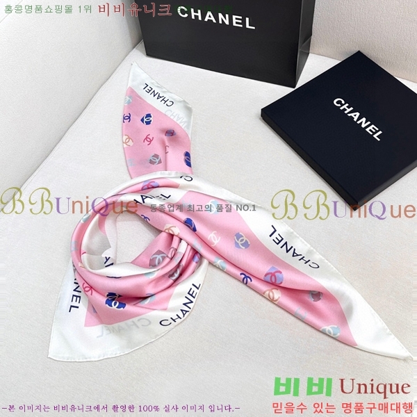 #��* ���÷�/��ī�� CHA13085-3