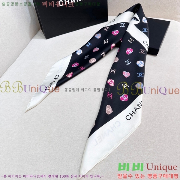 #��* ���÷�/��ī�� CHA13085-4