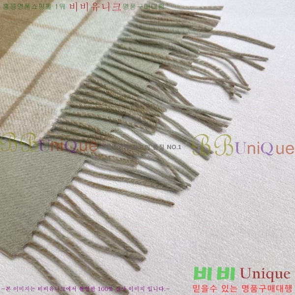 #��* ���÷�/��ī�� CHA13086-2