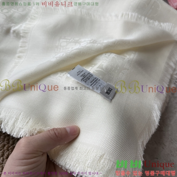 #��� ���÷�/��ī�� DW534693-2