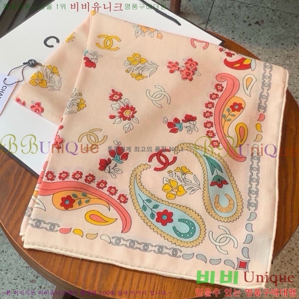#��* ���÷�/��ī�� CHA13093