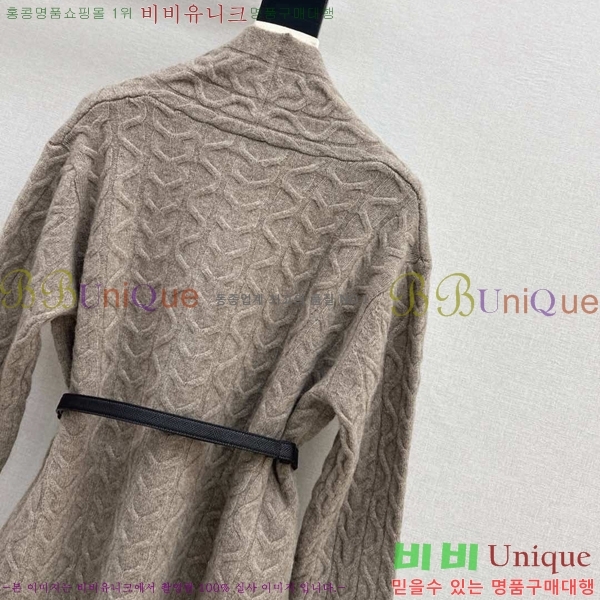���� �����޽� ������ ����� HE43540375-14