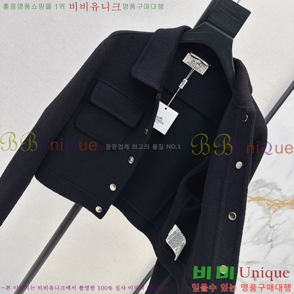 ���� �����޽� ���� HE43456077-4