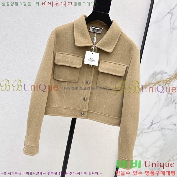 ���� �����޽� ���� HE43456077-5