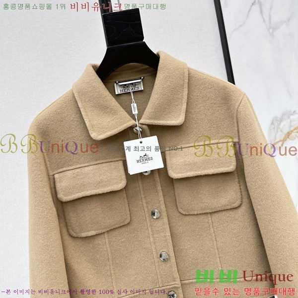 ���� �����޽� ���� HE43456077-5
