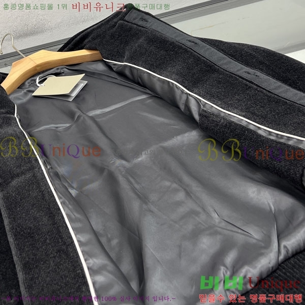 ���� ������ ���� ��Ŷ TF2661589