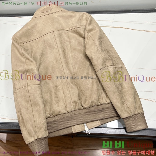 ���� ������ ĳ�־� ���� TF2661590-1