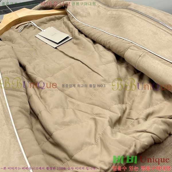 ���� ������ ĳ�־� ���� TF2661590-1