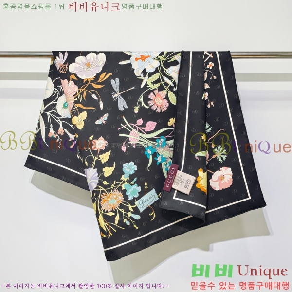 #���� ���÷�/��ī�� GUC23427-2