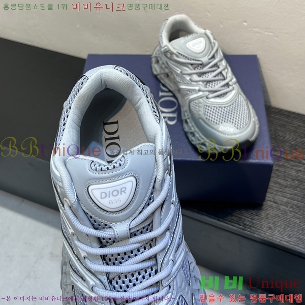 ���� ��� B35 NXXT ����Ŀ�� DR63054-6