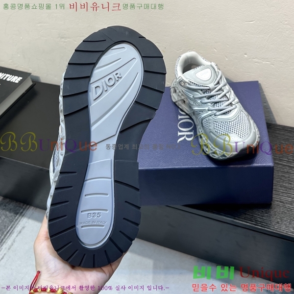 ���� ��� B35 NXXT ����Ŀ�� DR63054-6