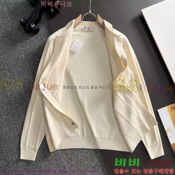 ���� ���ڷ� ��ġ�ڸ� ����� ���� B215367-1