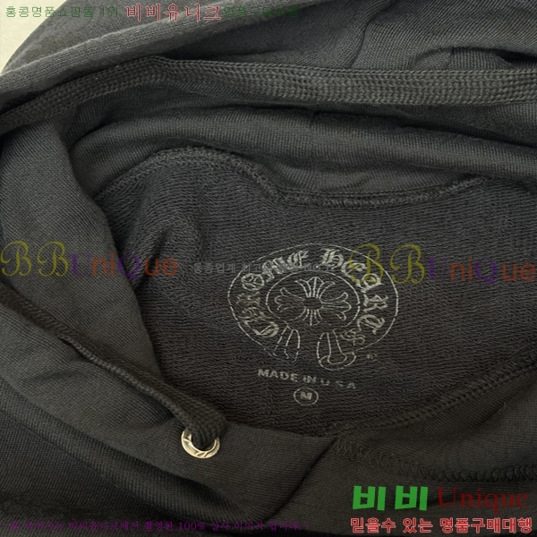 �ְ��� ���� ũ������ ������ �ĵ�Ƽ 35CH26861-3