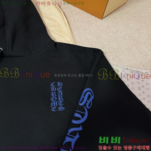 �ְ��� ���� ũ������ ������ �ĵ�Ƽ 35CH26863-1