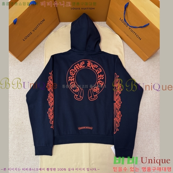 �ְ��� ���� ũ������ ������ �ĵ�Ƽ 35CH26863-2
