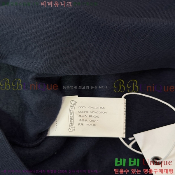 �ְ��� ���� ũ������ ������ �ĵ�Ƽ 35CH26863-2