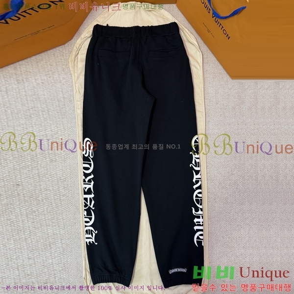 �ְ��� ���� ũ������ ��� ���� 35CH26864-1