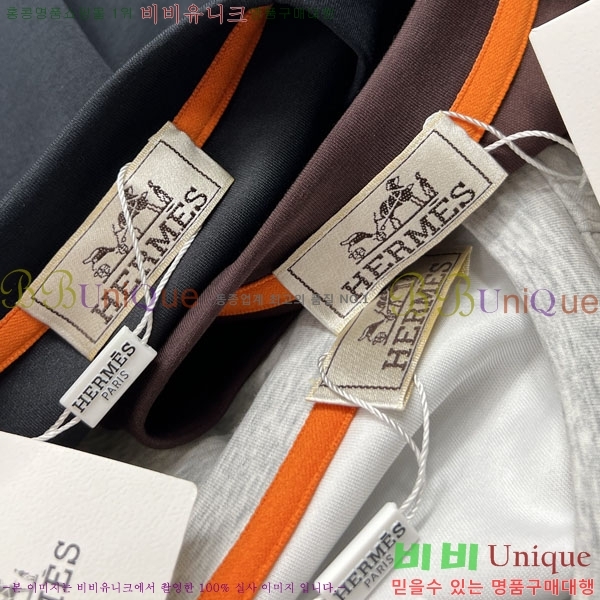 ���� �����޽� ������ HE275343-1