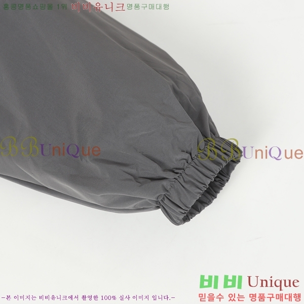 ���� �̿�̿� ���� M86424-1