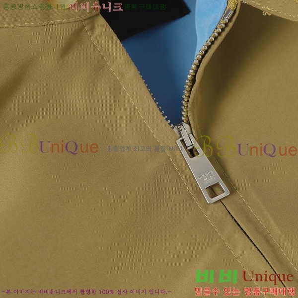 ���� ����� ���� P970720-3