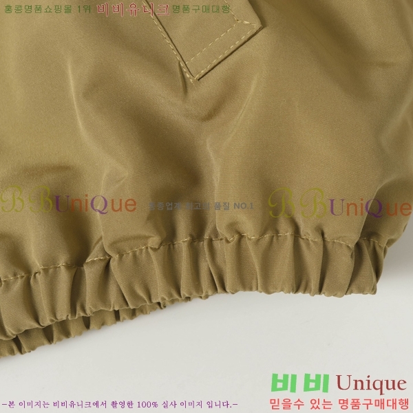 ���� ����� ���� P970720-3