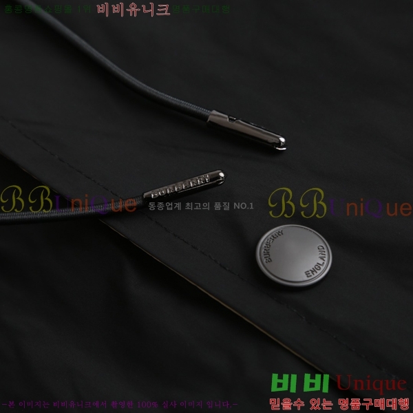 ���� ������ ���� BU2561