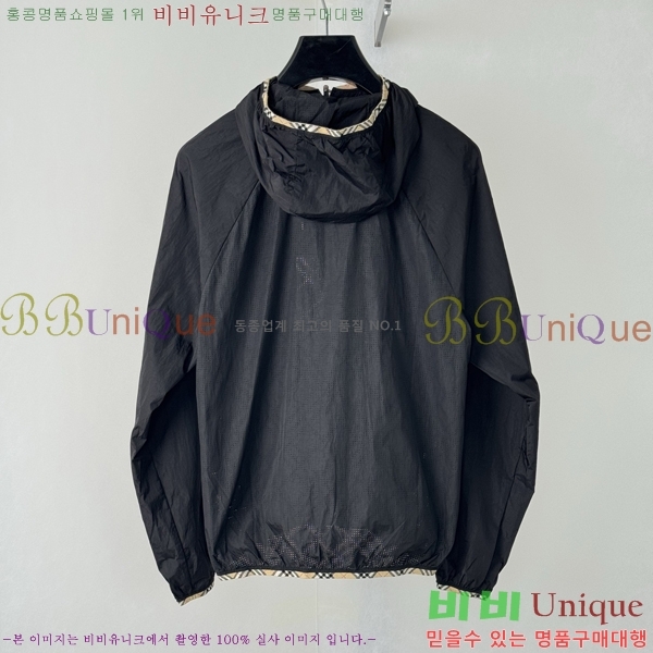 ���� ������ ���� BU2563-2