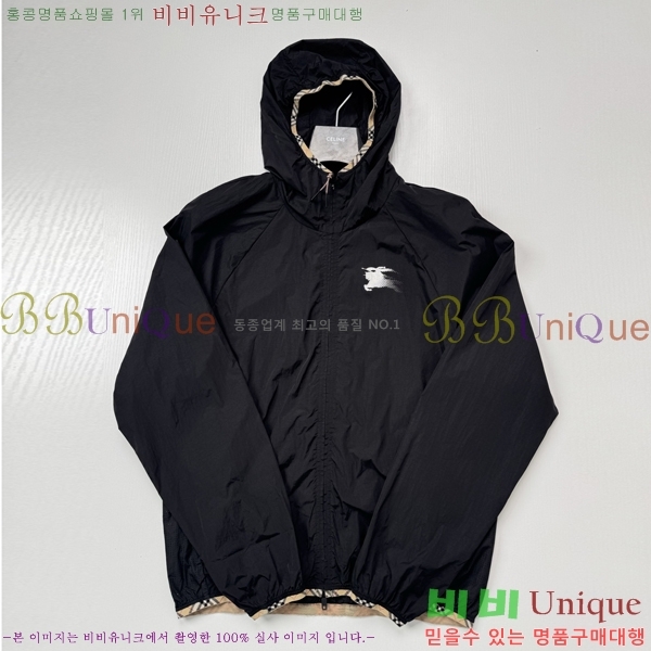 ���� ������ ���� BU2563-2