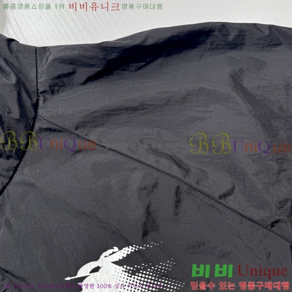 ���� ������ ���� BU2563-2