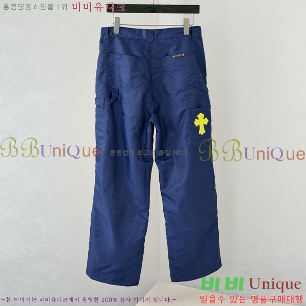 ���� ũ������ ���� CH142566