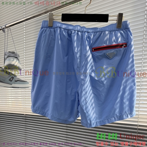 ���� ����� �ݹ��� PA45866-2