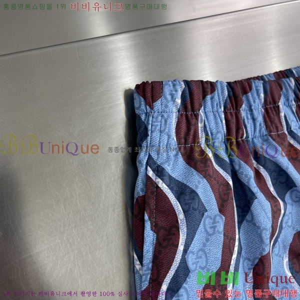 ���� ���� �ݹ��� GU267369